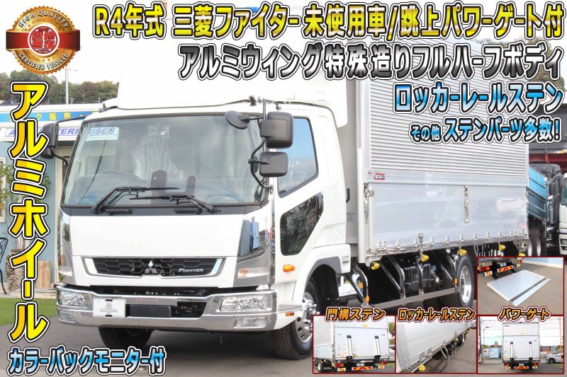☆新品 MITSUBISHI/三菱対応する FA-CBL80FMV 長さ10M-